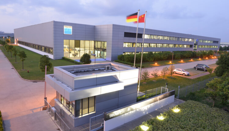 TRUMPF Sets Sights on China Logo