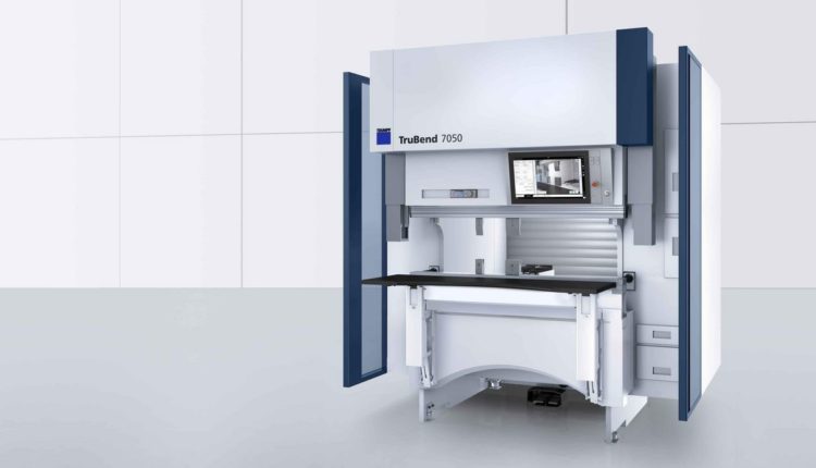TruBend 7036 and 7050 Product Video Logo